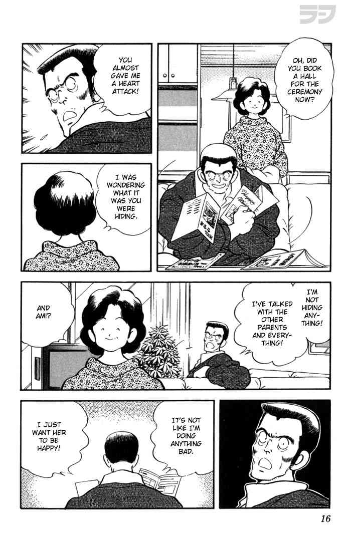 Rough Chapter 110.2 page 13 - Chapter 110 v2 : Hate to Admit It