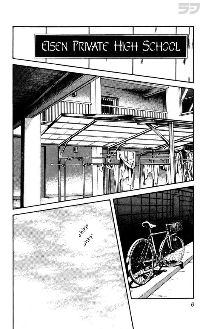 Rough Chapter 110.2 page 3 - Chapter 110 v2 : Hate to Admit It