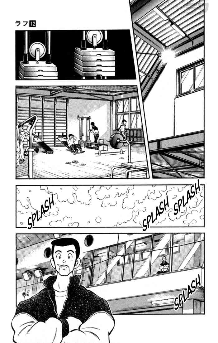 Rough Chapter 110.2 page 4 - Chapter 110 v2 : Hate to Admit It