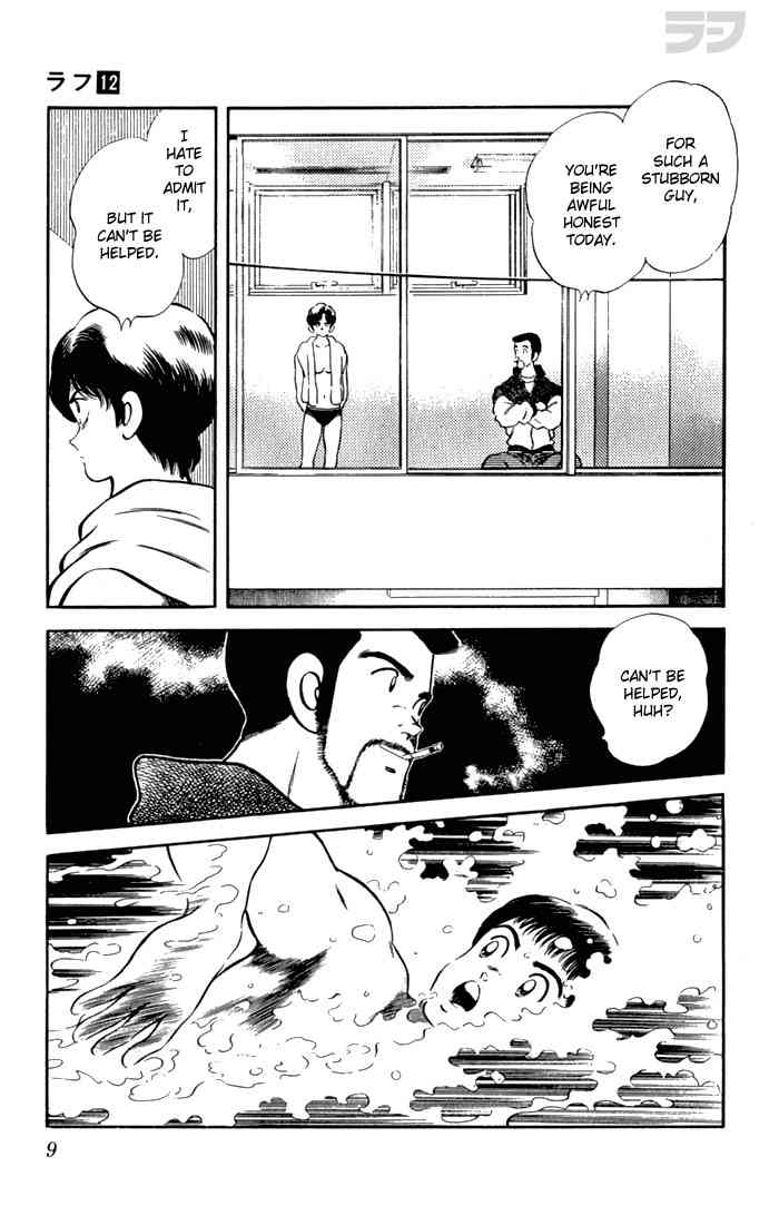 Rough Chapter 110.2 page 6 - Chapter 110 v2 : Hate to Admit It