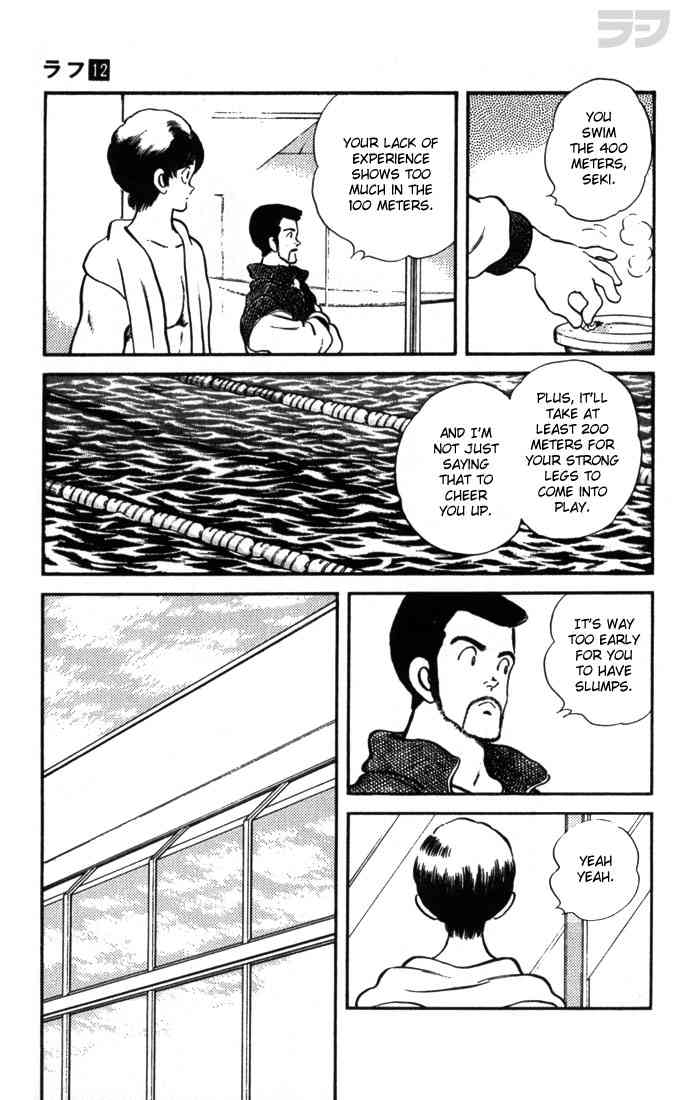 Rough Chapter 110.2 page 8 - Chapter 110 v2 : Hate to Admit It