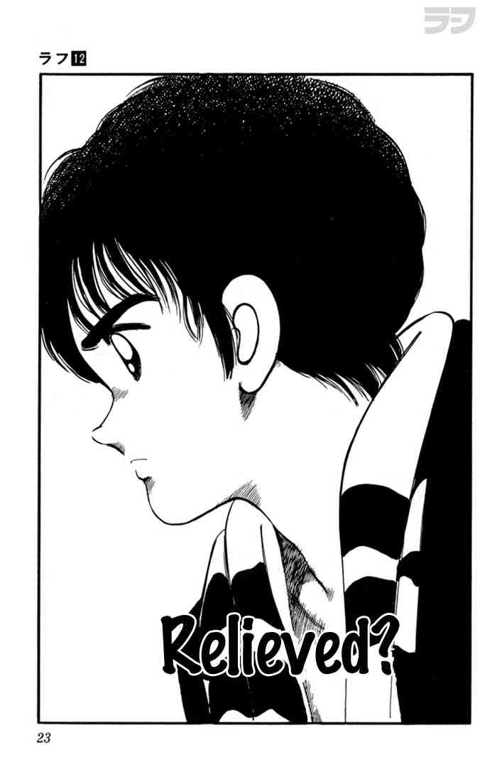 Rough Chapter 111 page 1 - Chapter 111 v2 : Relieved?