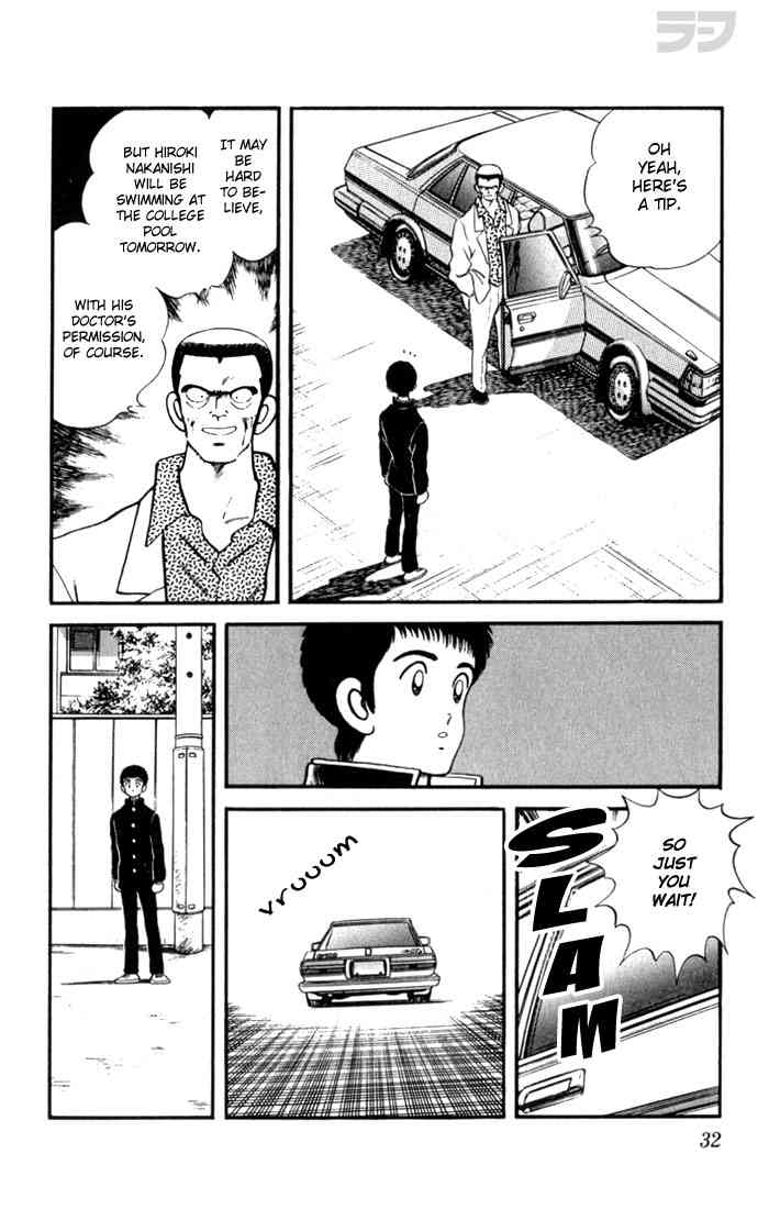 Rough Chapter 111 page 10 - Chapter 111 v2 : Relieved?