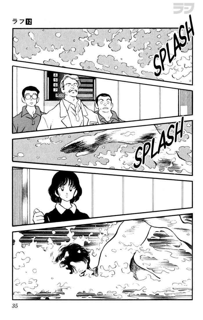Rough Chapter 111 page 13 - Chapter 111 v2 : Relieved?
