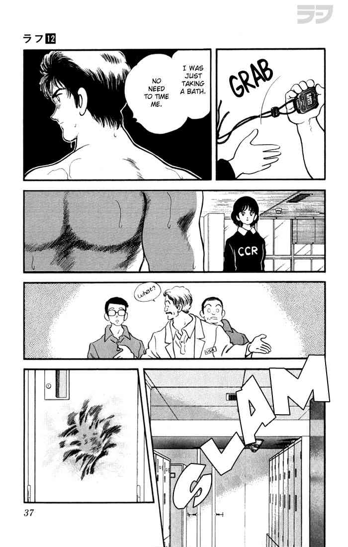 Rough Chapter 111 page 15 - Chapter 111 v2 : Relieved?