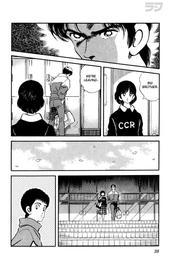 Rough Chapter 111 page 16 - Chapter 111 v2 : Relieved?