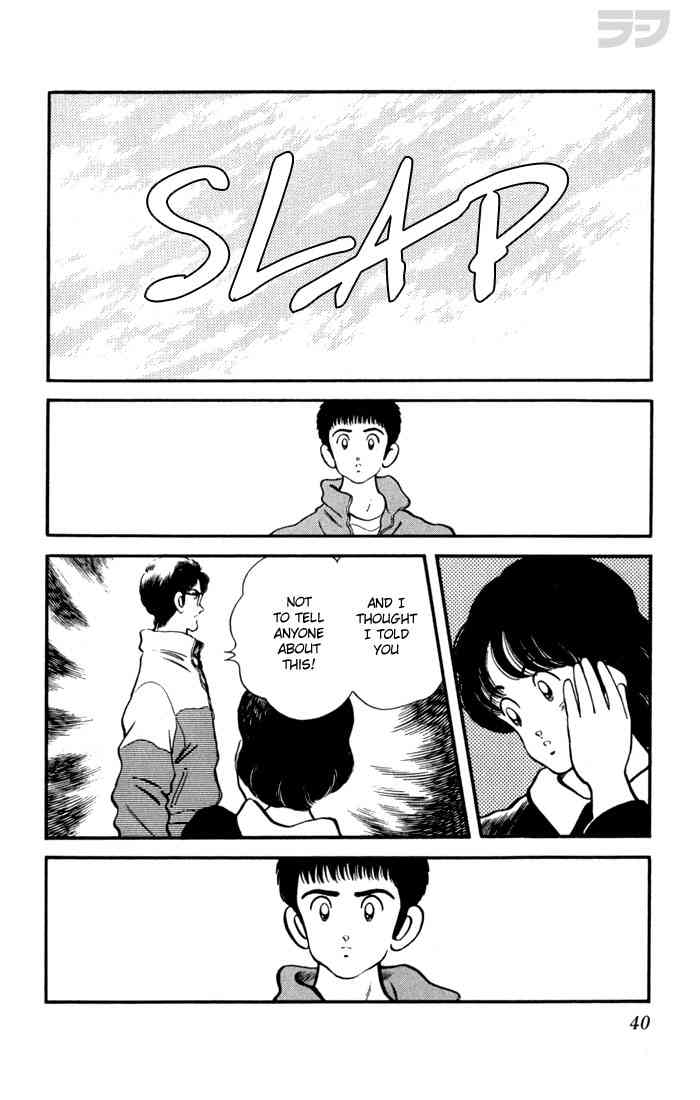 Rough Chapter 111 page 18 - Chapter 111 v2 : Relieved?