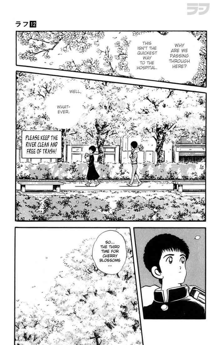 Rough Chapter 111 page 3 - Chapter 111 v2 : Relieved?