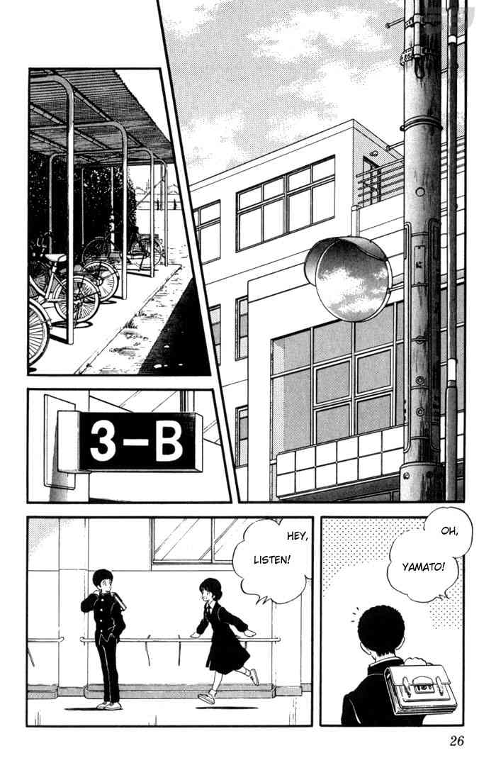 Rough Chapter 111 page 4 - Chapter 111 v2 : Relieved?