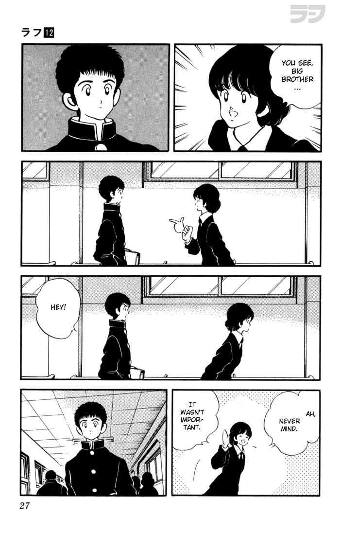 Rough Chapter 111 page 5 - Chapter 111 v2 : Relieved?
