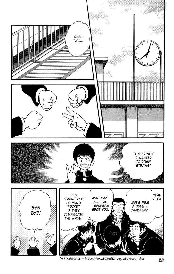 Rough Chapter 111 page 6 - Chapter 111 v2 : Relieved?