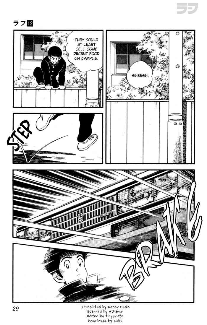 Rough Chapter 111 page 7 - Chapter 111 v2 : Relieved?