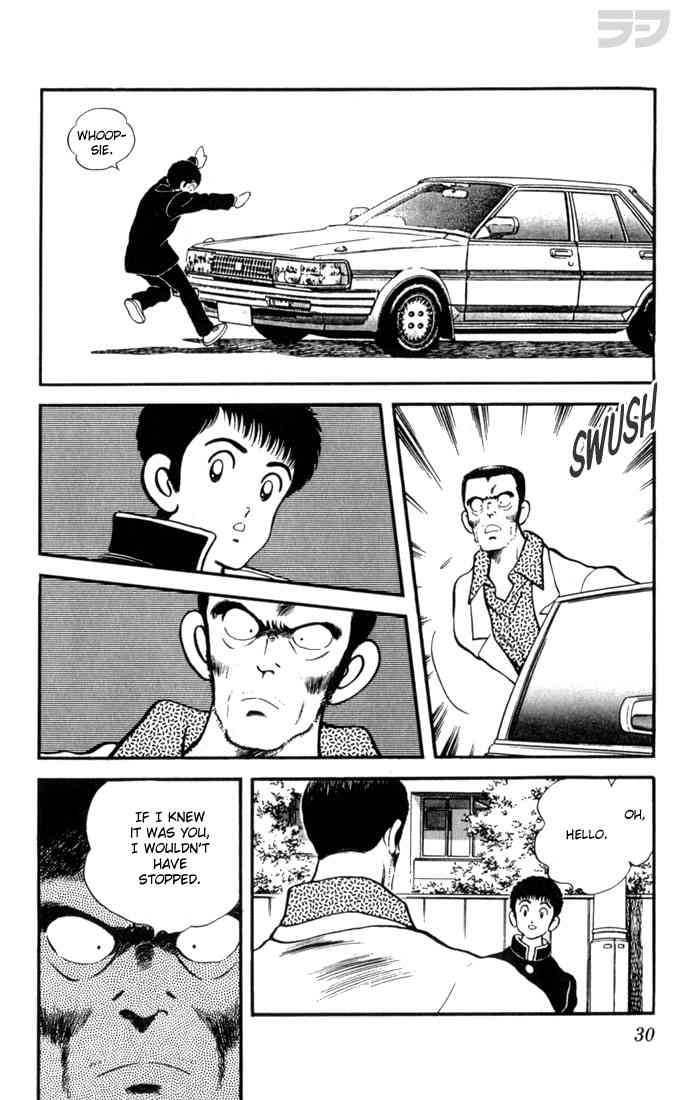 Rough Chapter 111 page 8 - Chapter 111 v2 : Relieved?