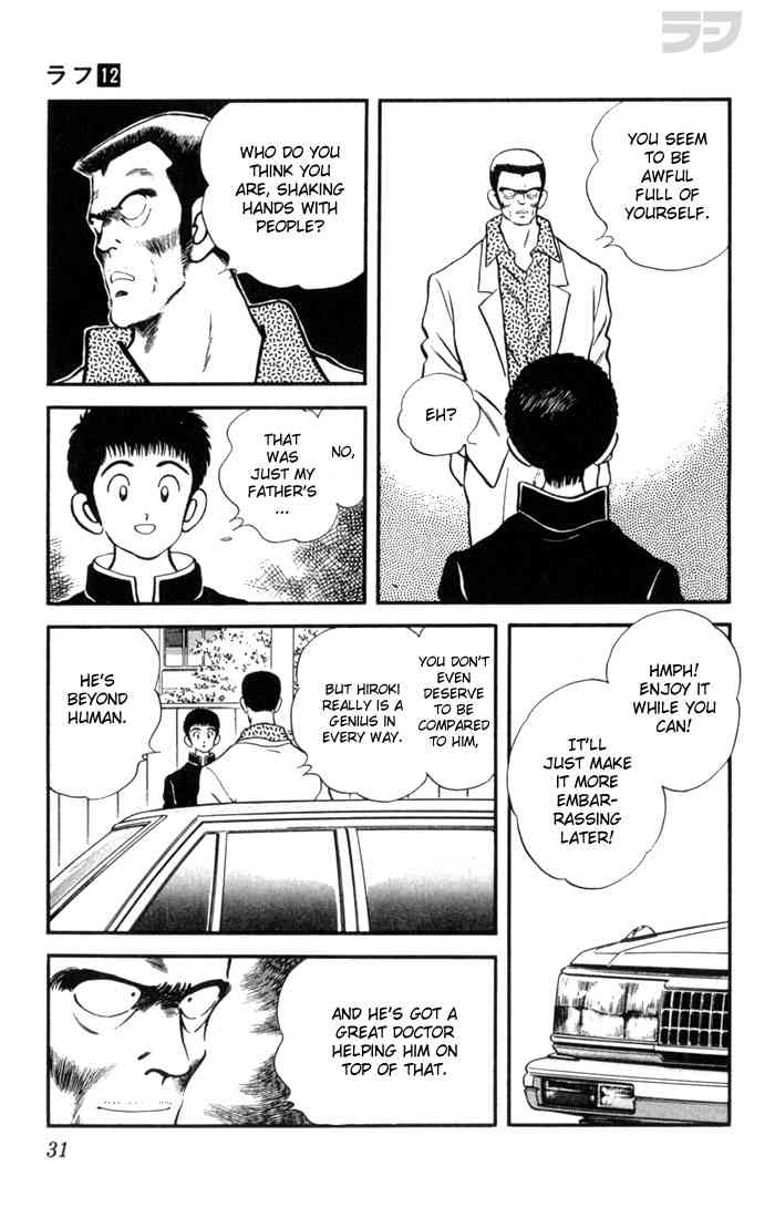 Rough Chapter 111 page 9 - Chapter 111 v2 : Relieved?