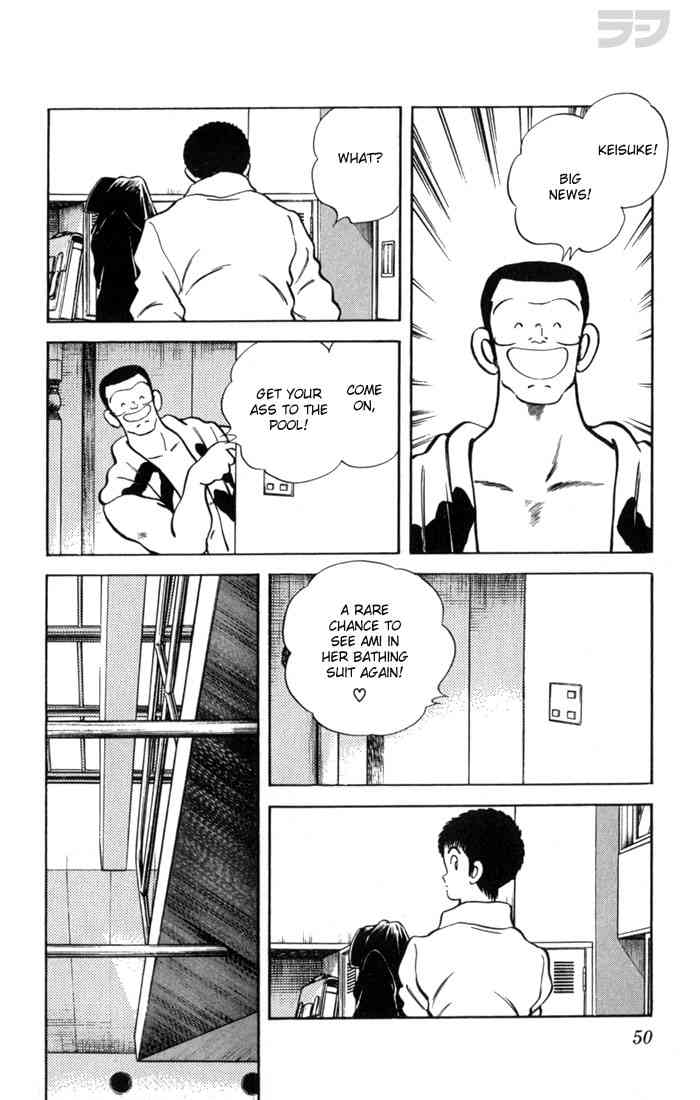 Rough Chapter 112 page 10 - Chapter 112 v2 : Apologize!