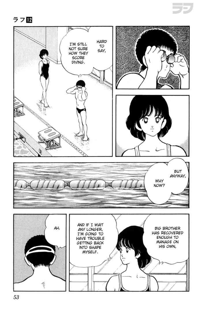 Rough Chapter 112 page 13 - Chapter 112 v2 : Apologize!