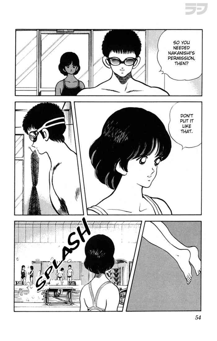 Rough Chapter 112 page 14 - Chapter 112 v2 : Apologize!