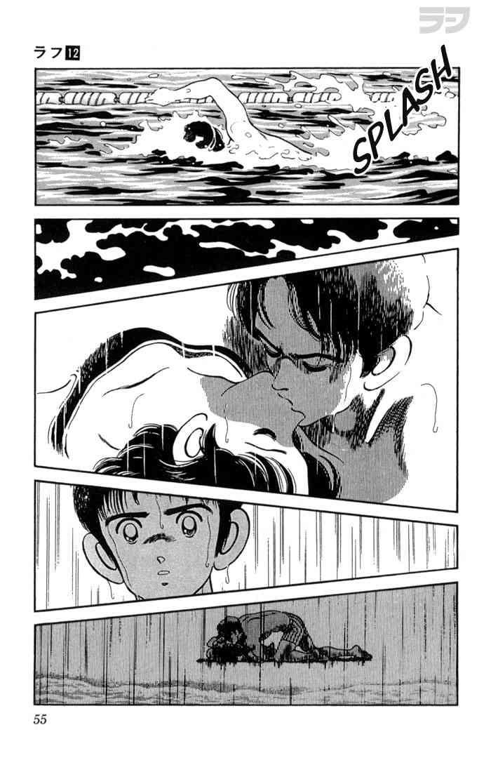 Rough Chapter 112 page 15 - Chapter 112 v2 : Apologize!
