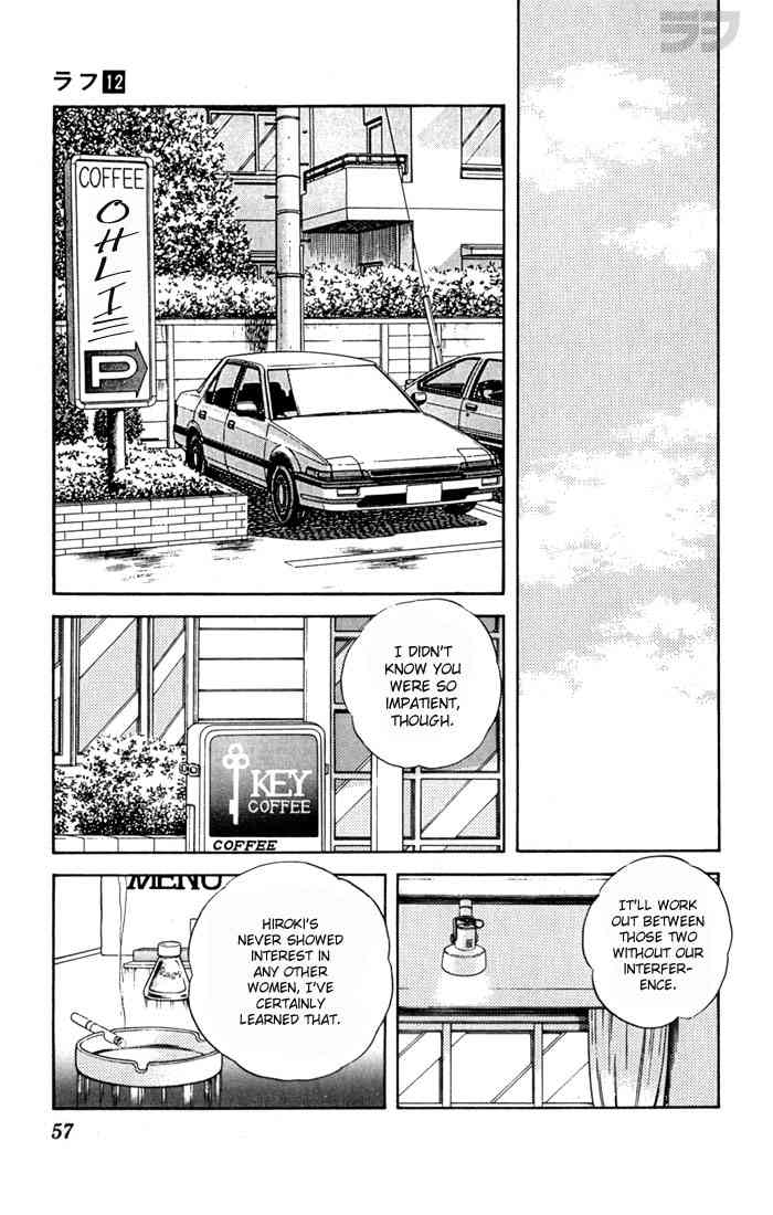 Rough Chapter 112 page 17 - Chapter 112 v2 : Apologize!