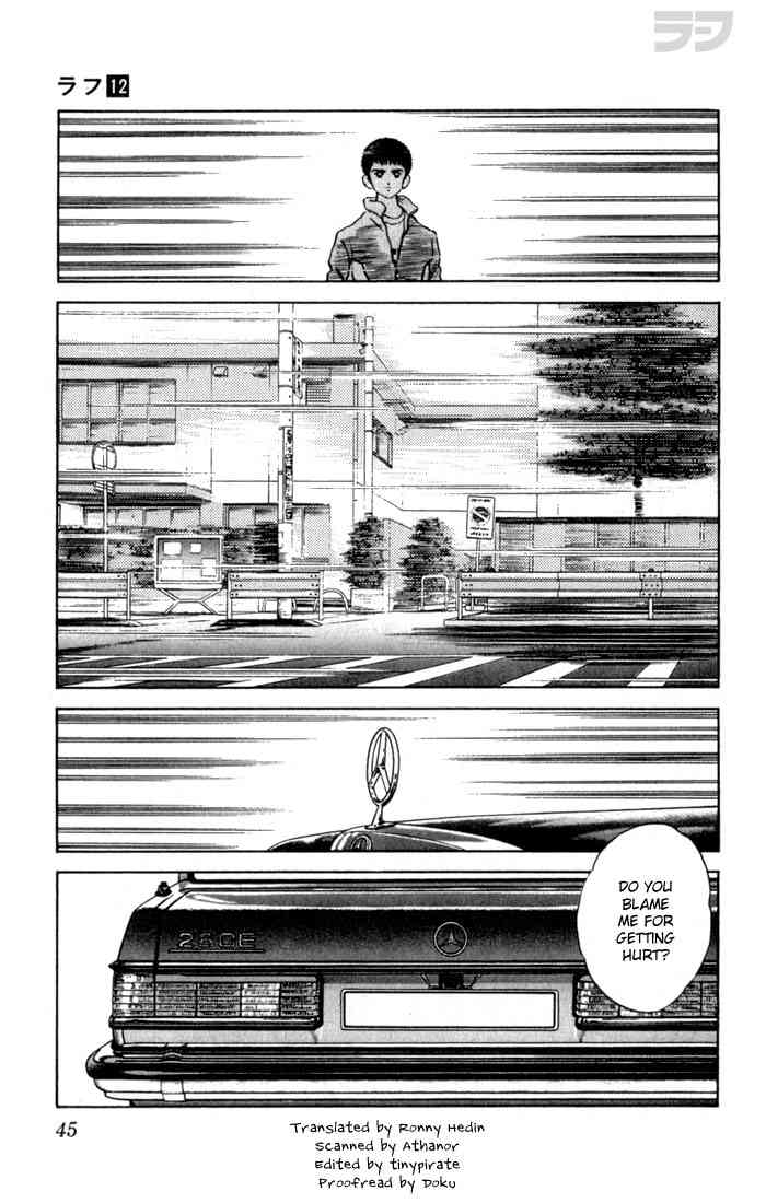 Rough Chapter 112 page 5 - Chapter 112 v2 : Apologize!
