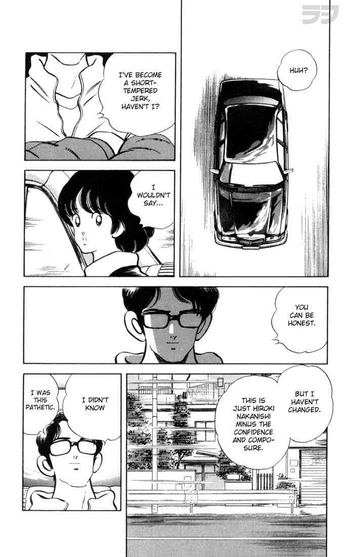 Rough Chapter 112 page 6 - Chapter 112 v2 : Apologize!