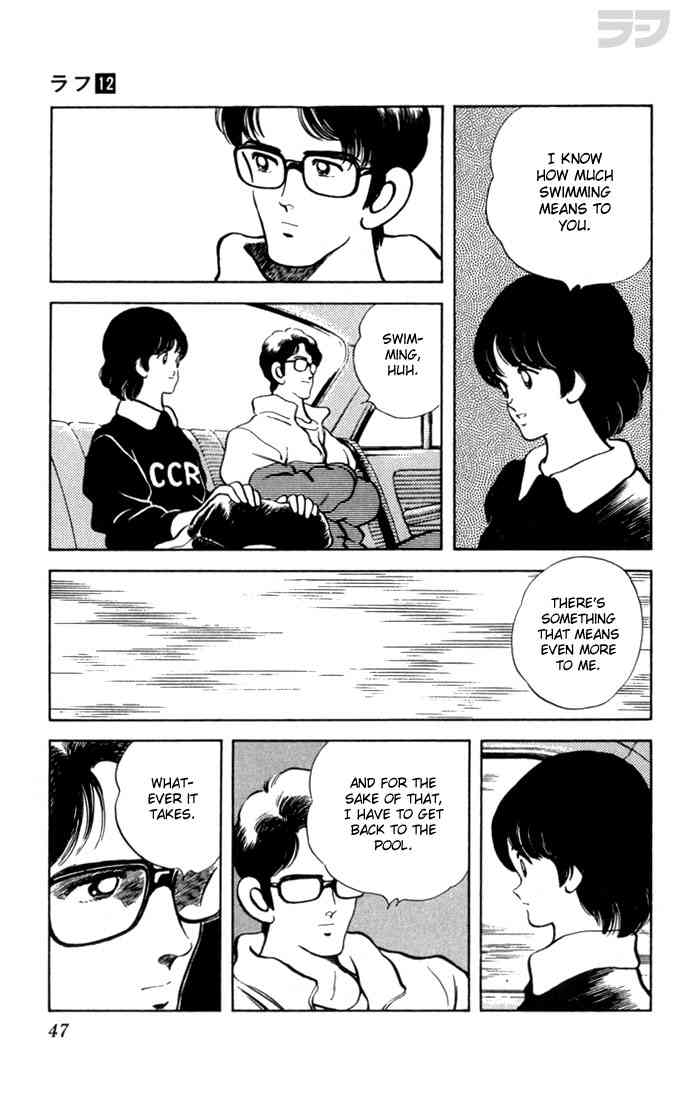 Rough Chapter 112 page 7 - Chapter 112 v2 : Apologize!
