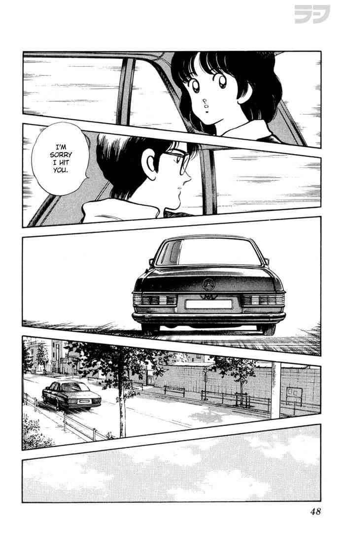 Rough Chapter 112 page 8 - Chapter 112 v2 : Apologize!