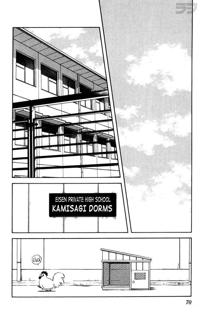 Rough Chapter 113.2 page 10 - Chapter 113 v2 : Awful Demanding