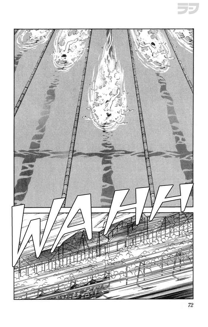 Rough Chapter 113.2 page 12 - Chapter 113 v2 : Awful Demanding