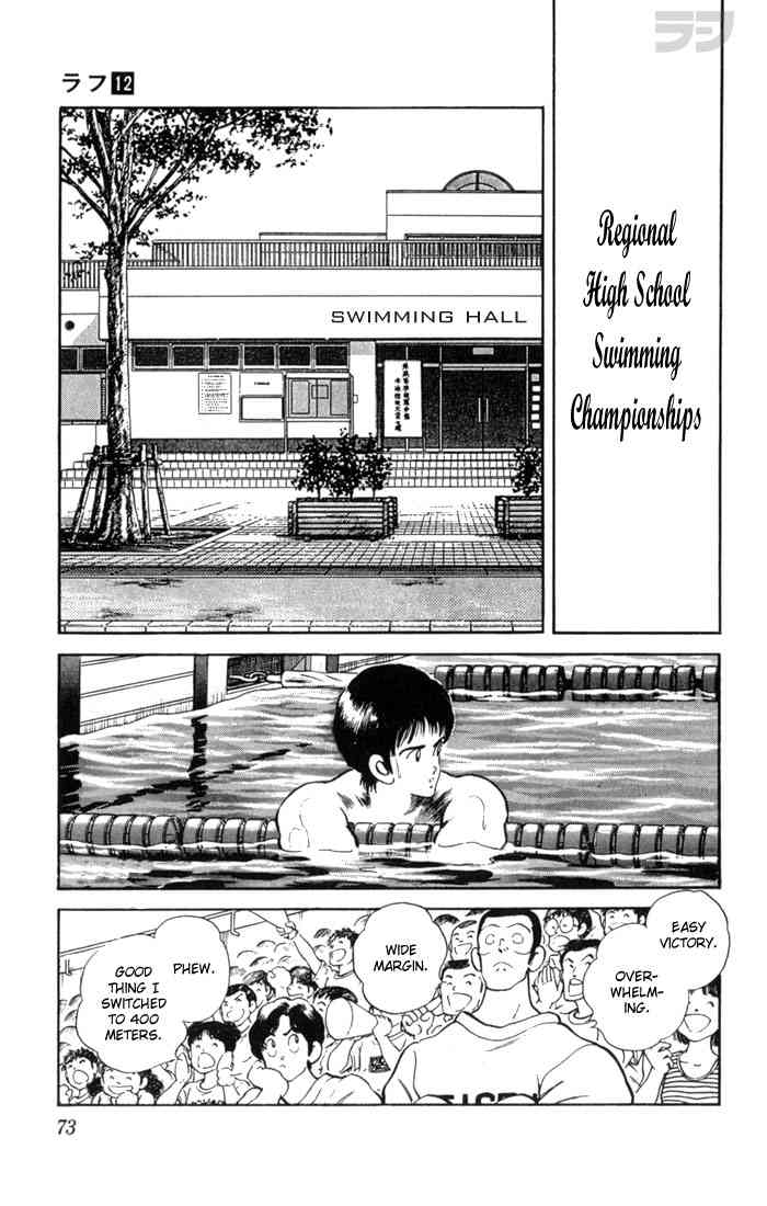 Rough Chapter 113.2 page 13 - Chapter 113 v2 : Awful Demanding