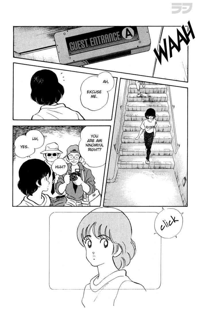 Rough Chapter 113.2 page 14 - Chapter 113 v2 : Awful Demanding