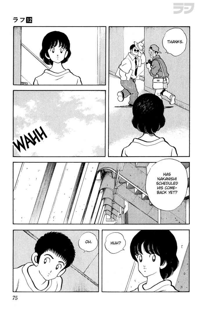 Rough Chapter 113.2 page 15 - Chapter 113 v2 : Awful Demanding
