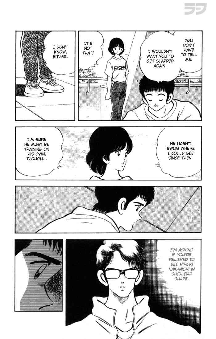 Rough Chapter 113.2 page 16 - Chapter 113 v2 : Awful Demanding