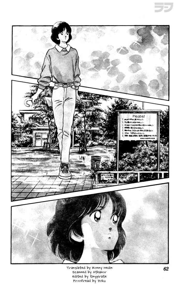 Rough Chapter 113.2 page 2 - Chapter 113 v2 : Awful Demanding