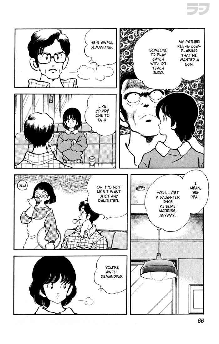 Rough Chapter 113.2 page 6 - Chapter 113 v2 : Awful Demanding