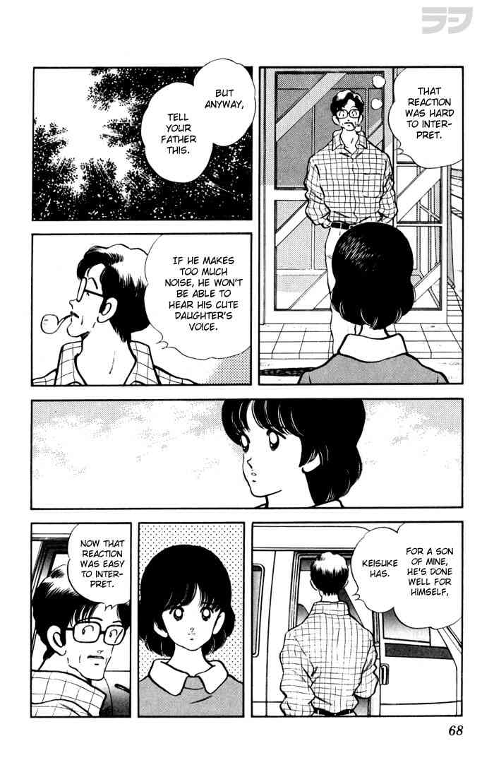 Rough Chapter 113.2 page 8 - Chapter 113 v2 : Awful Demanding
