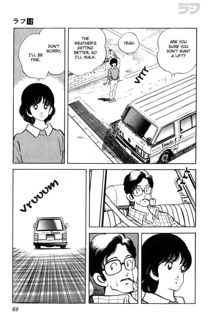 Rough Chapter 113.2 page 9 - Chapter 113 v2 : Awful Demanding
