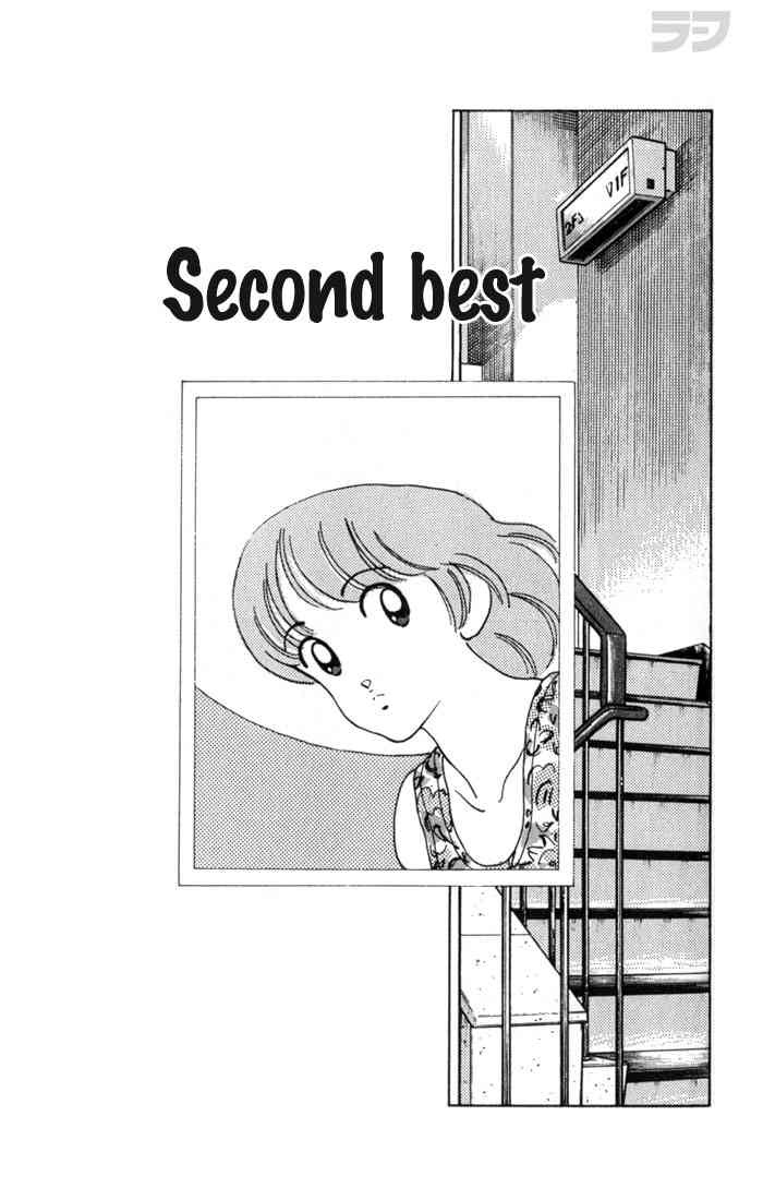 Rough Chapter 114.2 page 1 - Chapter 114 v2 : Second Best