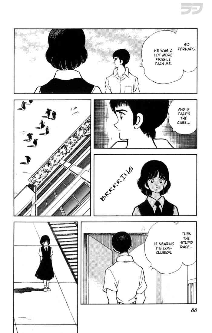 Rough Chapter 114.2 page 10 - Chapter 114 v2 : Second Best