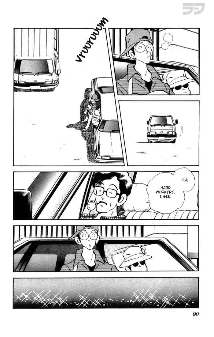 Rough Chapter 114.2 page 12 - Chapter 114 v2 : Second Best