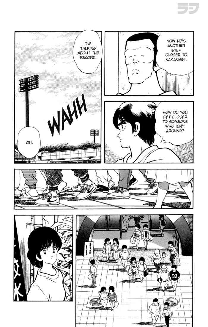 Rough Chapter 114.2 page 16 - Chapter 114 v2 : Second Best