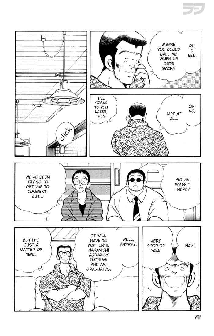 Rough Chapter 114.2 page 4 - Chapter 114 v2 : Second Best