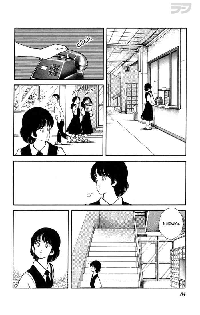 Rough Chapter 114.2 page 6 - Chapter 114 v2 : Second Best