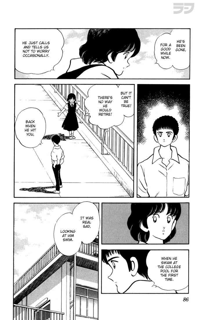 Rough Chapter 114.2 page 8 - Chapter 114 v2 : Second Best