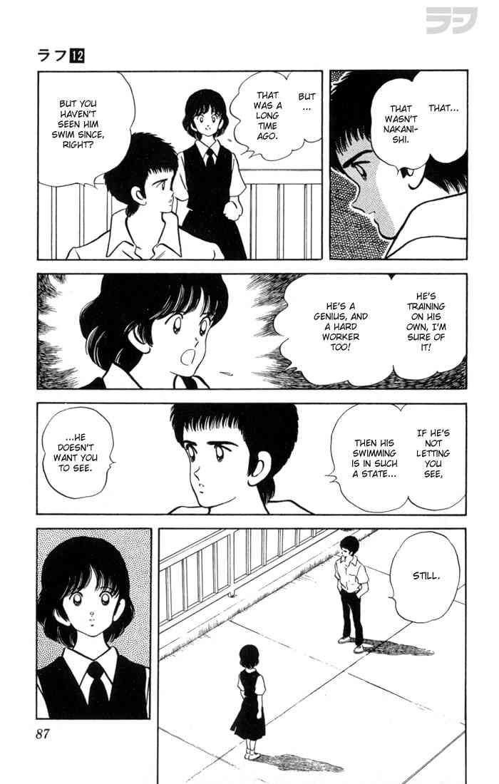Rough Chapter 114.2 page 9 - Chapter 114 v2 : Second Best