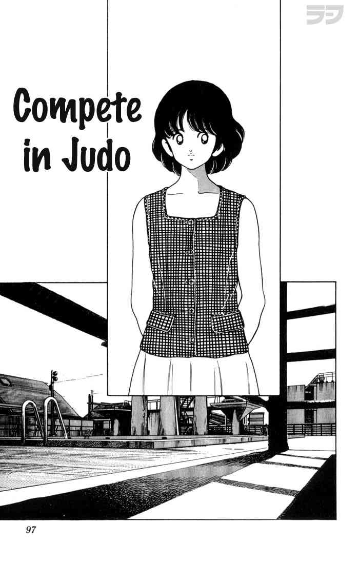 Rough Chapter 115.2 page 1 - Chapter 115 v2 : Compete In Judo