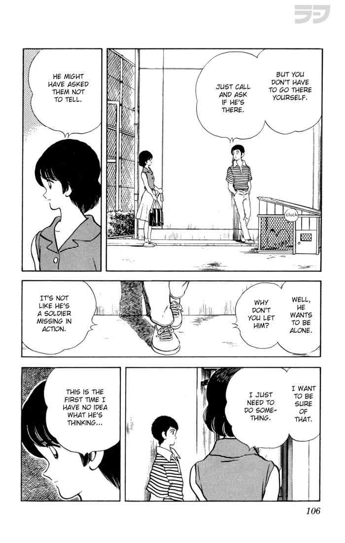 Rough Chapter 115.2 page 10 - Chapter 115 v2 : Compete In Judo