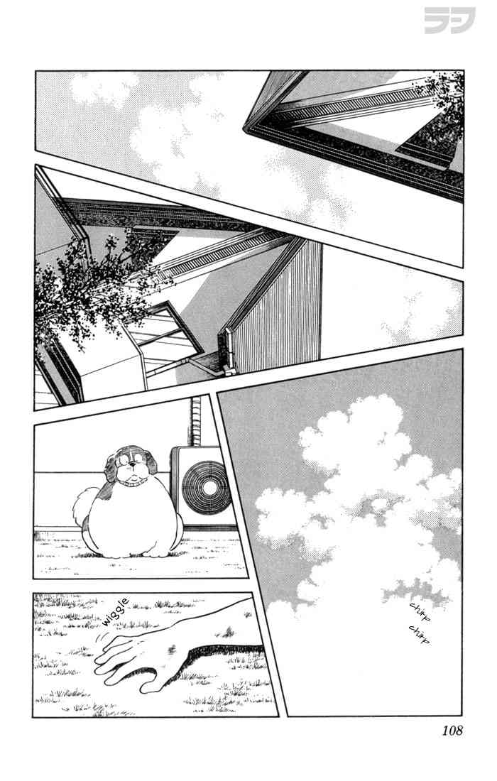 Rough Chapter 115.2 page 12 - Chapter 115 v2 : Compete In Judo