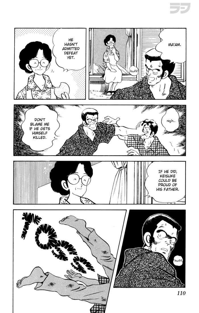 Rough Chapter 115.2 page 14 - Chapter 115 v2 : Compete In Judo