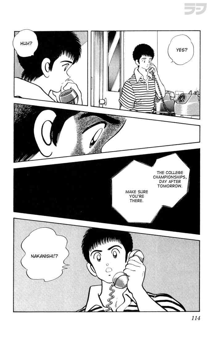 Rough Chapter 115.2 page 18 - Chapter 115 v2 : Compete In Judo